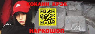 jwh Ливны
