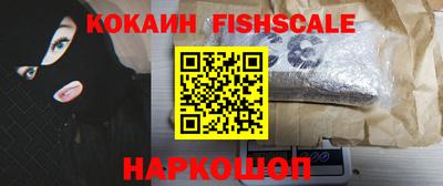 jwh Ливны