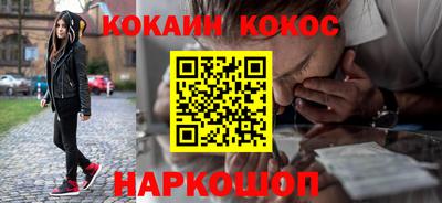 первитин Лесосибирск