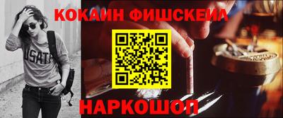 не бодяженный Малоярославец