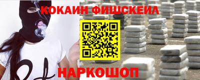 jwh Ливны