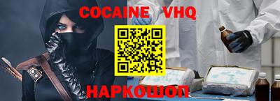 дурь Ликино-Дулёво