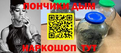 дурь Ликино-Дулёво