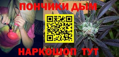 дурь Ликино-Дулёво