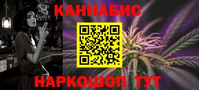 apvp Мариинск
