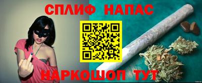 дурь Ликино-Дулёво