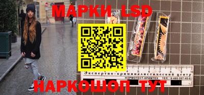 apvp Мариинск