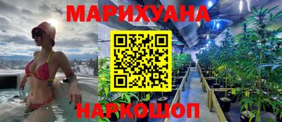 jwh Ливны