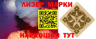 не бодяженный Малоярославец