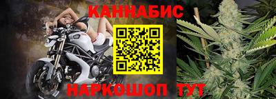apvp Мариинск