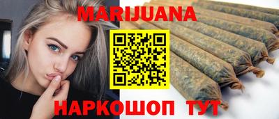 jwh Ливны