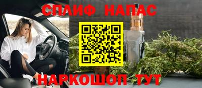 дурь Ликино-Дулёво
