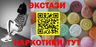 не бодяженный Малоярославец