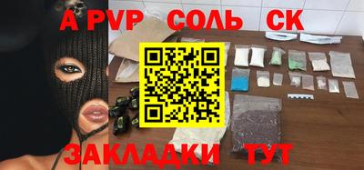 дурь Ликино-Дулёво