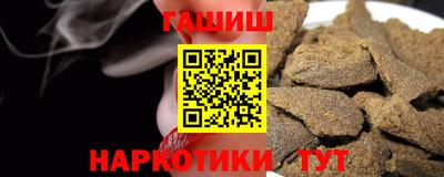первитин Лесосибирск