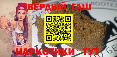 первитин Лесосибирск