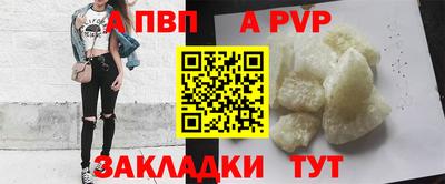 дурь Ликино-Дулёво