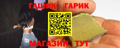 первитин Лесосибирск