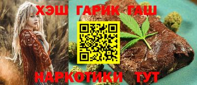 apvp Мариинск