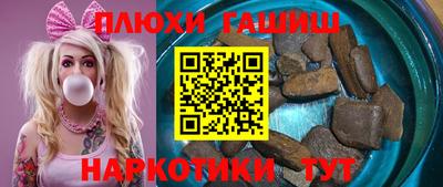 jwh Ливны