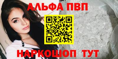 дурь Ликино-Дулёво