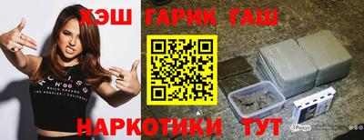 jwh Ливны
