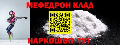 дурь Ликино-Дулёво