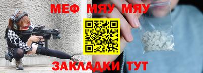 apvp Мариинск