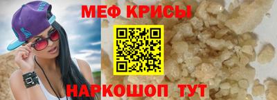 jwh Ливны