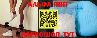 не бодяженный Малоярославец